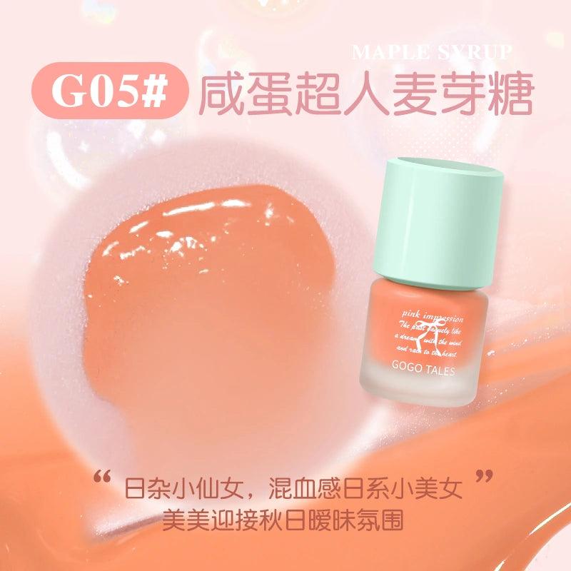 GOGO TALES 戈戈舞雾感轻透腮红液 15g