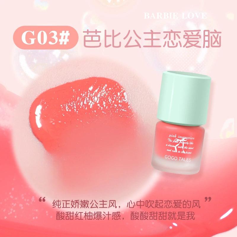 GOGO TALES 戈戈舞雾感轻透腮红液 15g