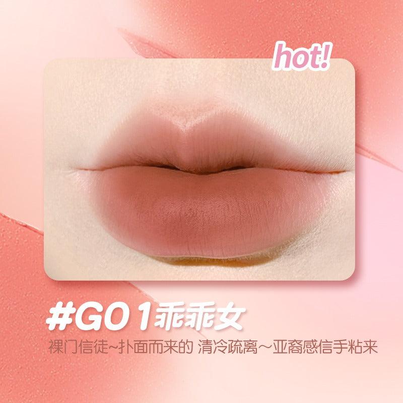GOGO TALES 戈戈舞怦然轻雾唇泥 2.2g