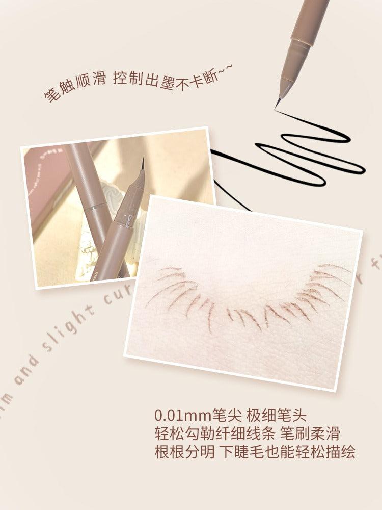 GOGO TALES 戈戈舞小弯头纤细眼线笔 600毫克