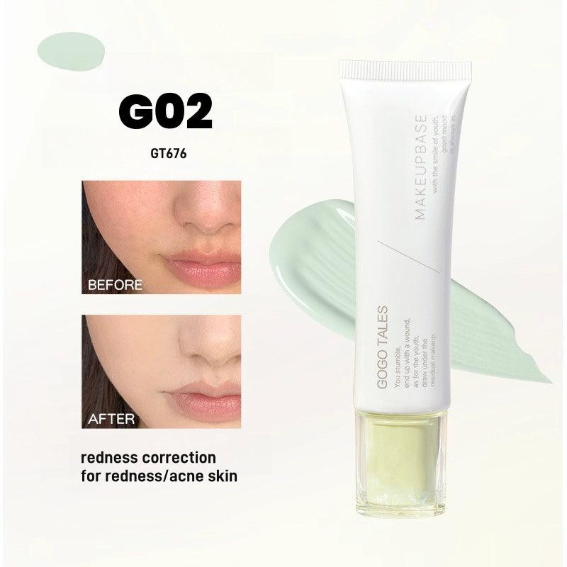 GOGO TALES 戈戈舞光凝焕颜隔离霜 32g
