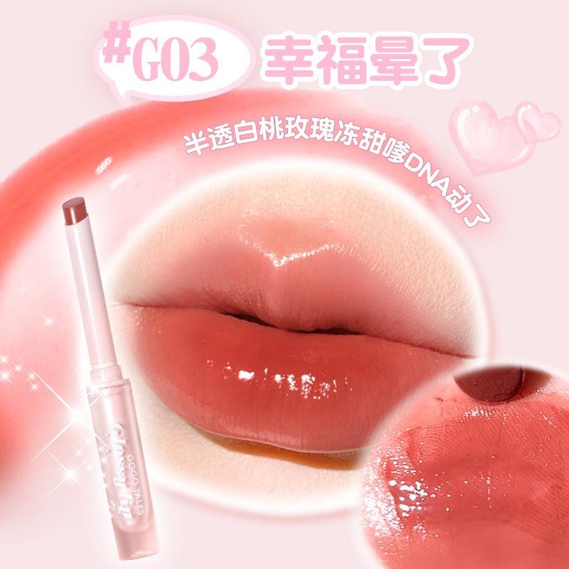 GOGO TALES 戈戈舞水光弥漫唇膏 1.1g
