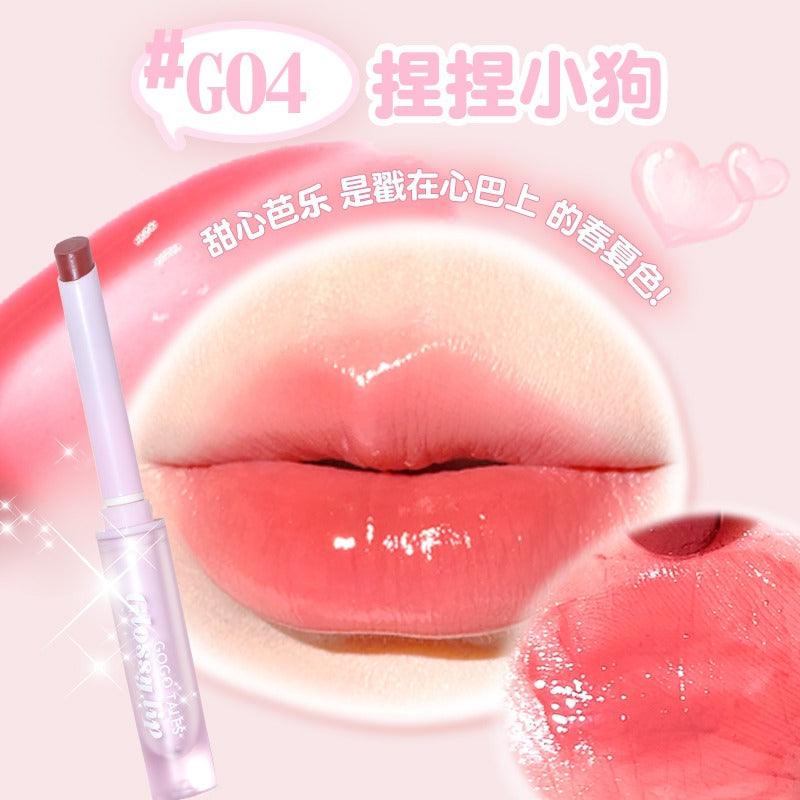 GOGO TALES 戈戈舞水光弥漫唇膏 1.1g