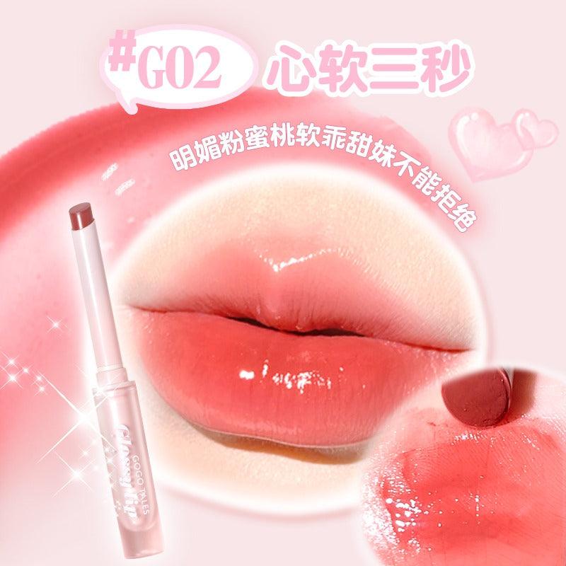 GOGO TALES 戈戈舞水光弥漫唇膏 1.1g