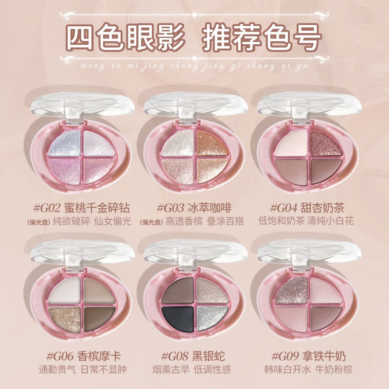 GOGO TALES 戈戈舞流光幻彩眼影盘 4.8g