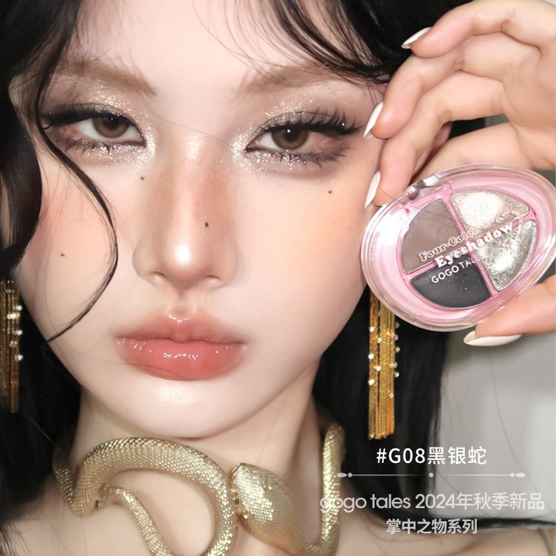 GOGO TALES 戈戈舞流光幻彩眼影盘 4.8g