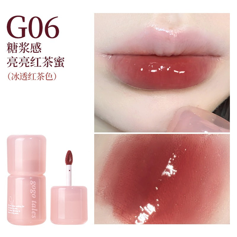 GOGO TALES 戈戈舞粉琉璃精华唇蜜 2.7g