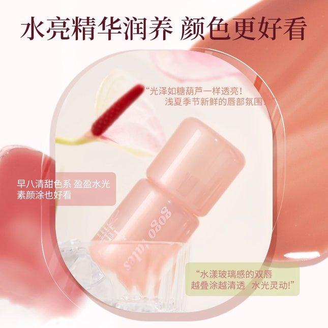 GOGOTALES - Pink Glaze Essence Lip Gloss 2.7g