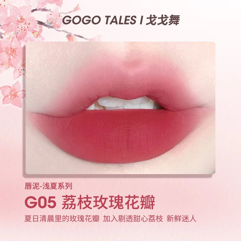 GOGO TALES 戈戈舞薄泥轻纱唇釉 2.4g