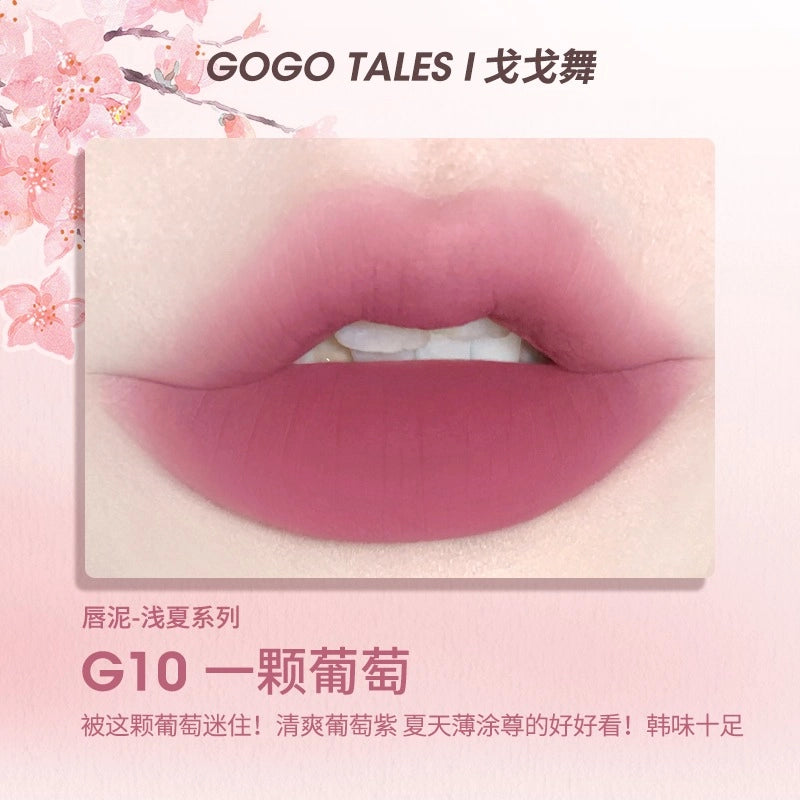 GOGO TALES 戈戈舞薄泥轻纱唇釉 2.4g