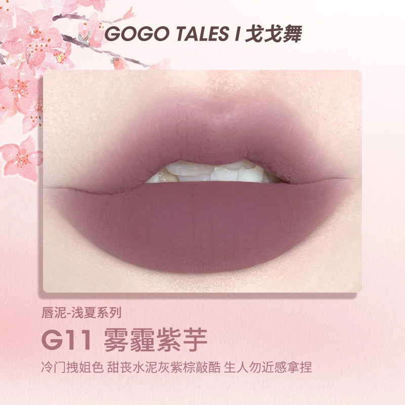 GOGO TALES 戈戈舞薄泥轻纱唇釉 2.4g