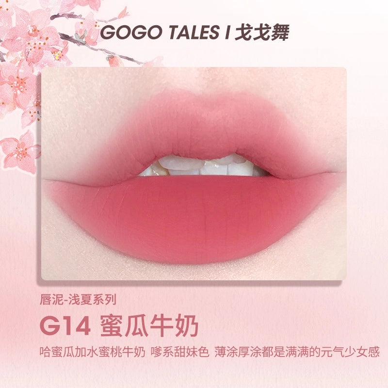 GOGO TALES 戈戈舞薄泥轻纱唇釉 2.4g