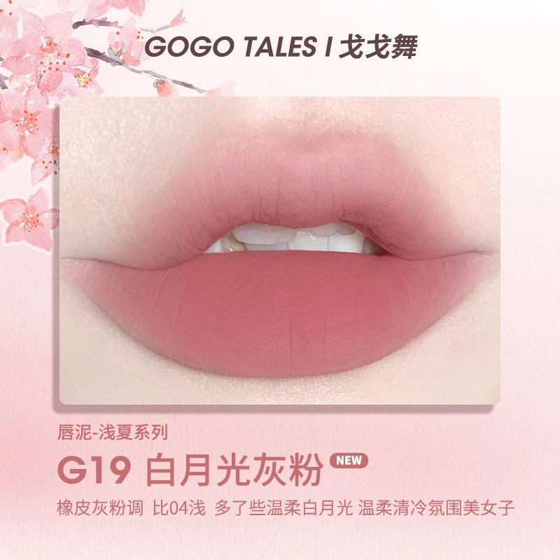 GOGO TALES 戈戈舞薄泥轻纱唇釉 2.4g