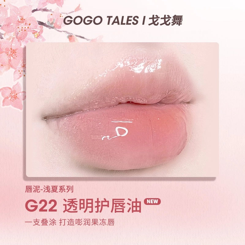 GOGO TALES 戈戈舞薄泥轻纱唇釉 2.4g