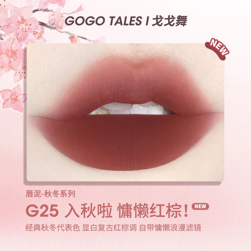 GOGO TALES 戈戈舞薄泥轻纱唇釉 2.4g