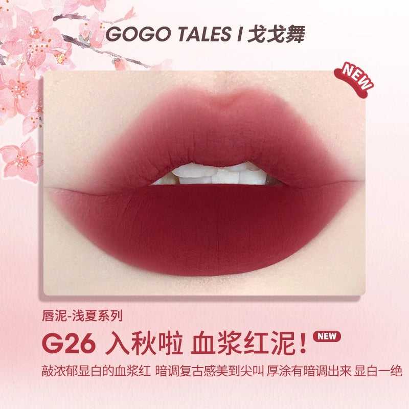 GOGO TALES 戈戈舞薄泥轻纱唇釉 2.4g