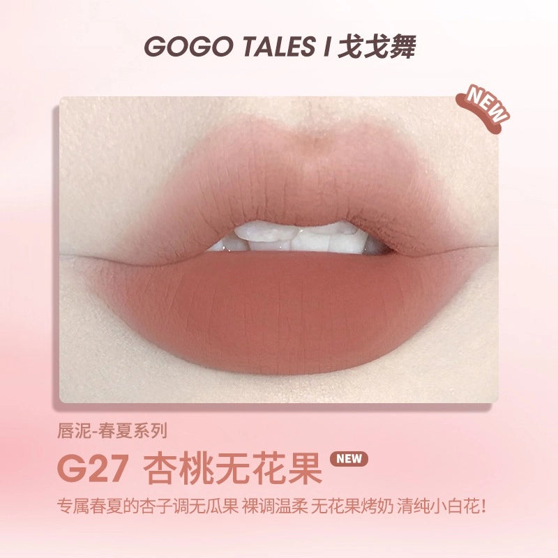GOGO TALES 戈戈舞薄泥轻纱唇釉 2.4g