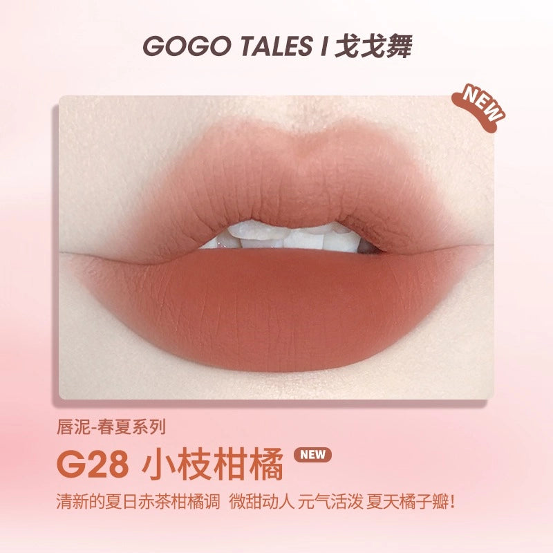 GOGO TALES 戈戈舞薄泥轻纱唇釉 2.4g