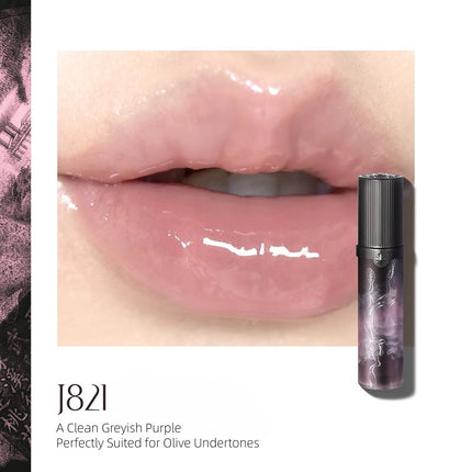 GirlCult - The Peach Blossom Spring Lip Gloss 3.8ml