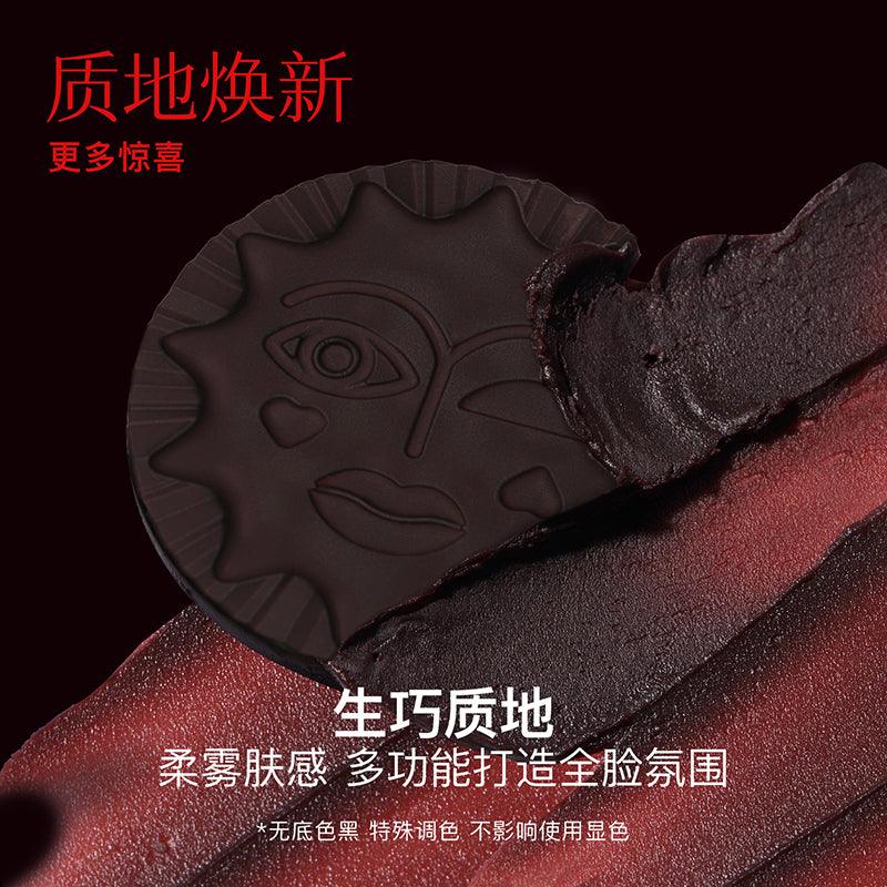 Girlcult Four Great Inventions Cheek Blush
