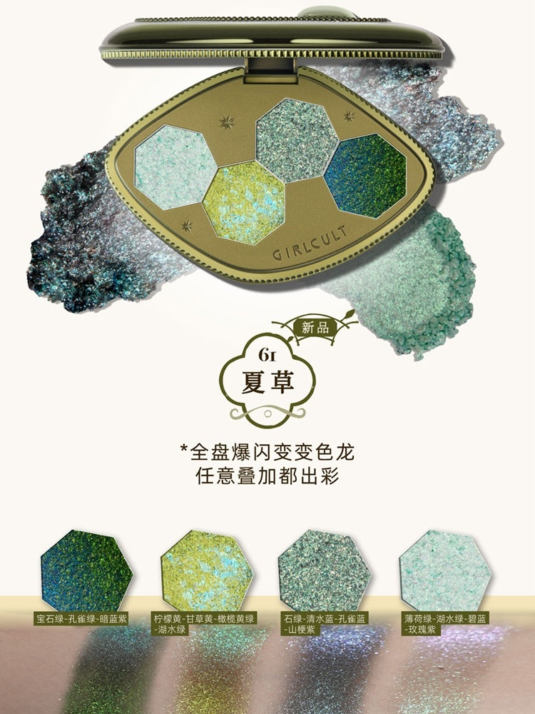 Girlcult Compendium of Materia Medica 4 Colors Eyeshadow Palette 3.6g