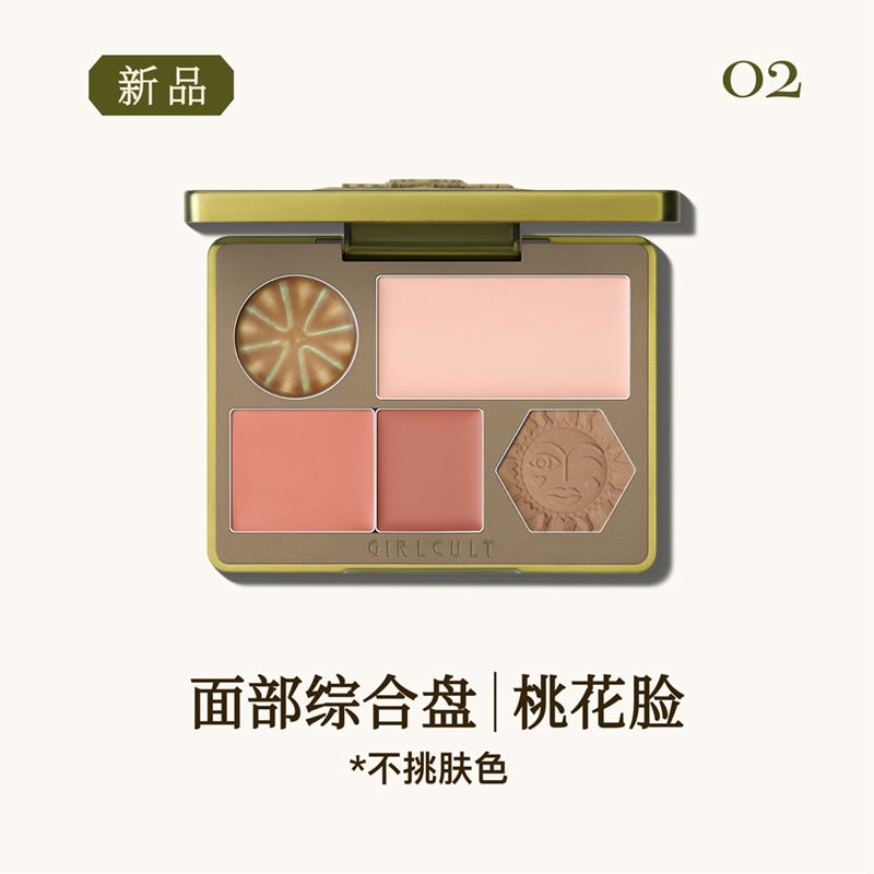 Girlcult 本草纲目复合面部调色板 13g 14.2g