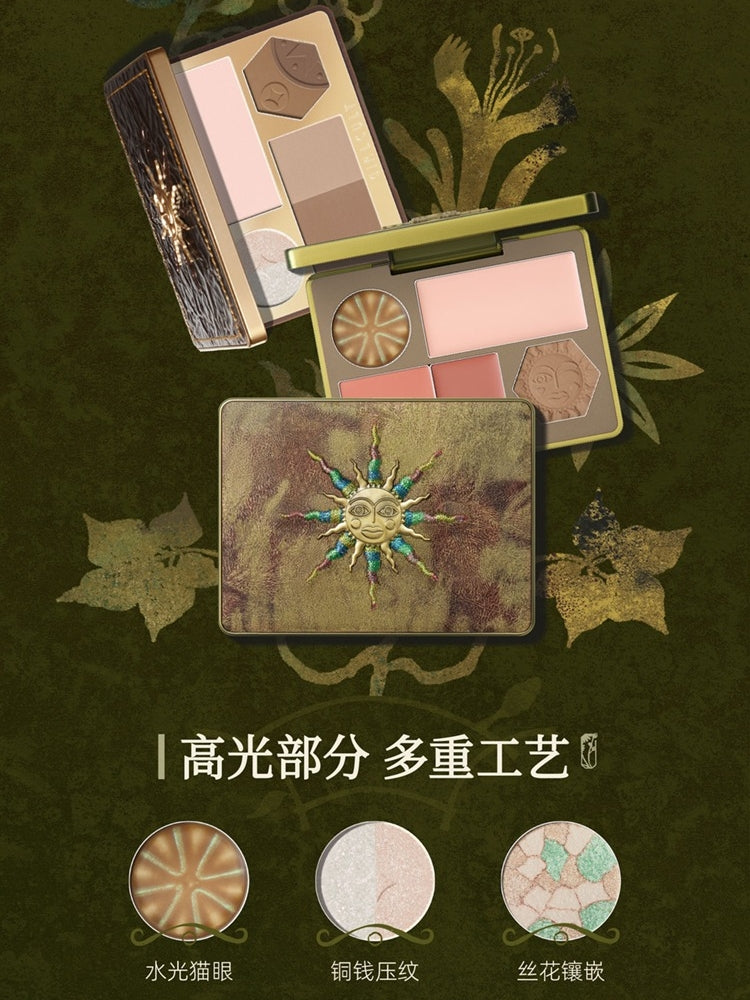 Girlcult 本草纲目复合面部调色板 13g 14.2g