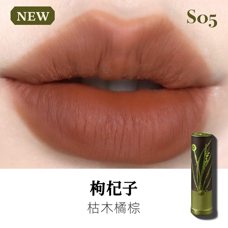 Girlcult 本草纲目哑光唇膏 3.5g