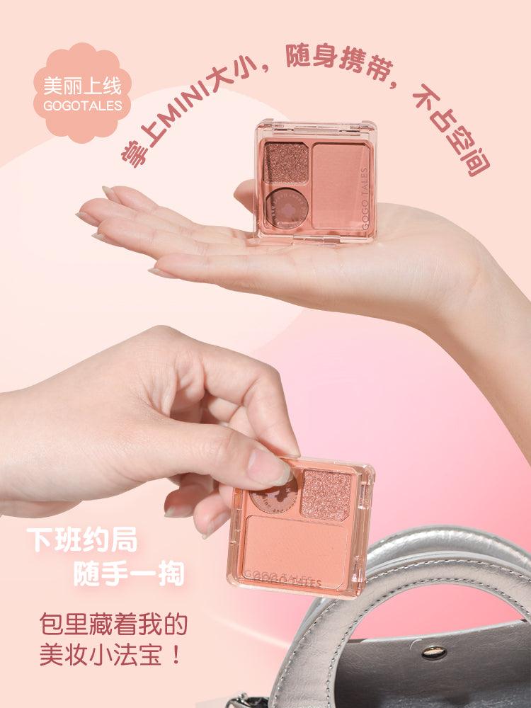 GOGO TALES 戈戈舞小口袋腮红眼影盘 4g