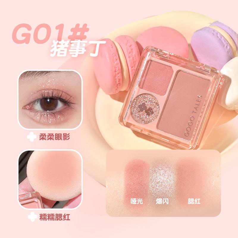 GOGO TALES 戈戈舞小口袋腮红眼影盘 4g
