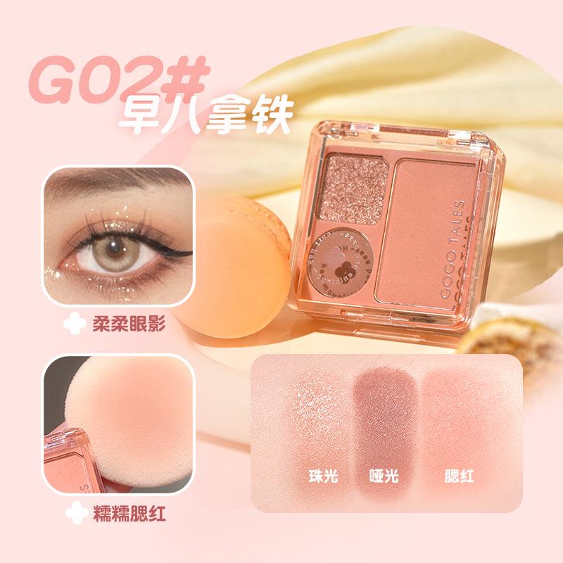 GOGO TALES 戈戈舞小口袋腮红眼影盘 4g