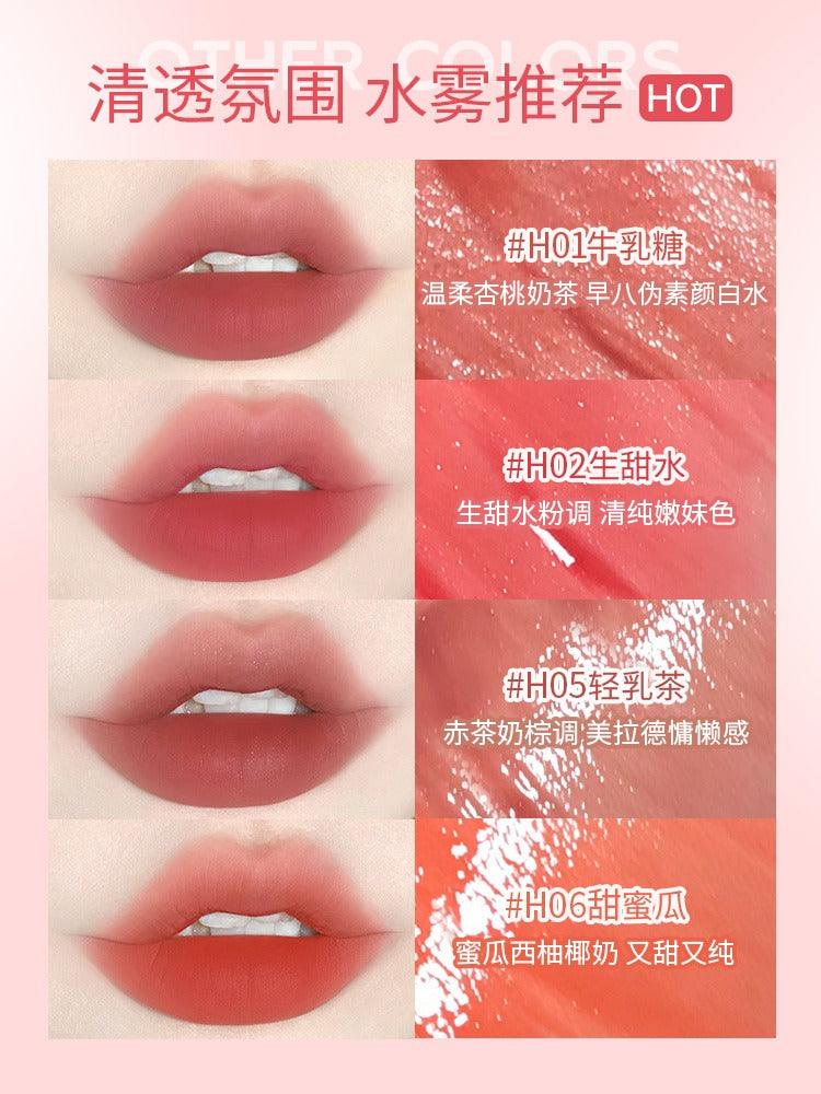 HOLD LIVE 轻裸雾水唇釉 3g/3.1g