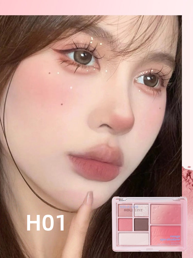 HOLD LIVE 侯爱漫漫雾语综合粉盘 10g