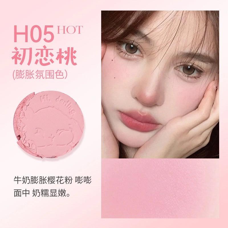 HOLD LIVE 元气柔焦腮红 5.2g