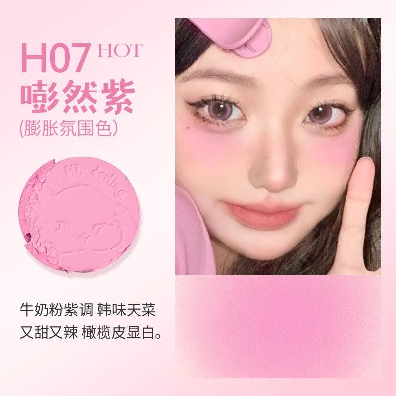 HOLD LIVE 元气柔焦腮红 5.2g