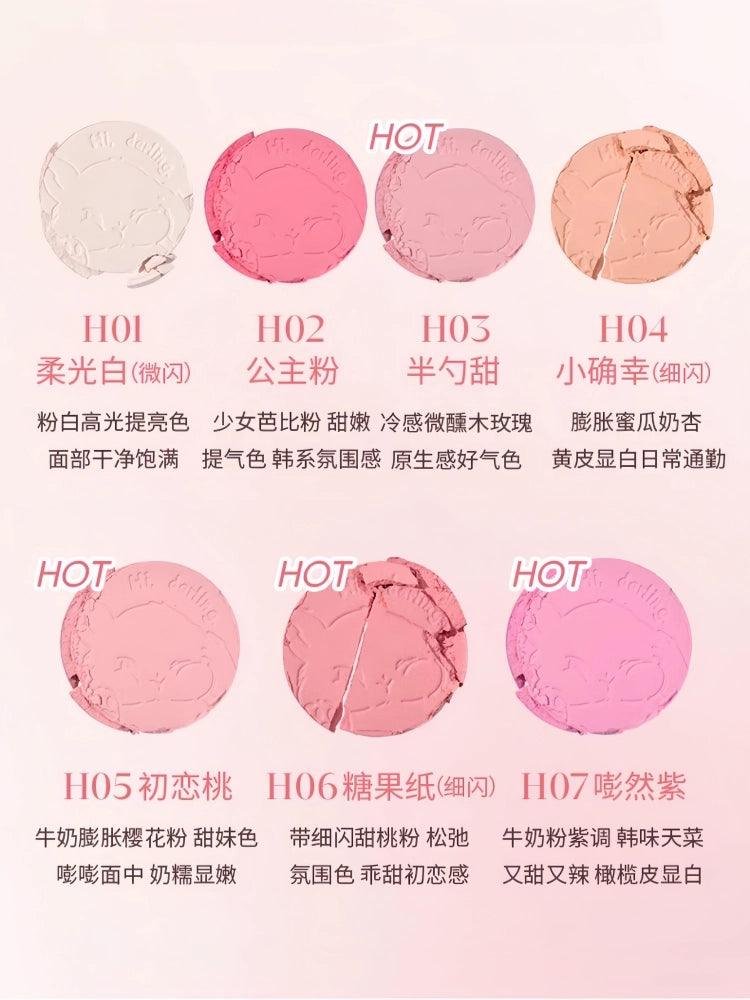 HOLD LIVE 元气柔焦腮红 5.2g