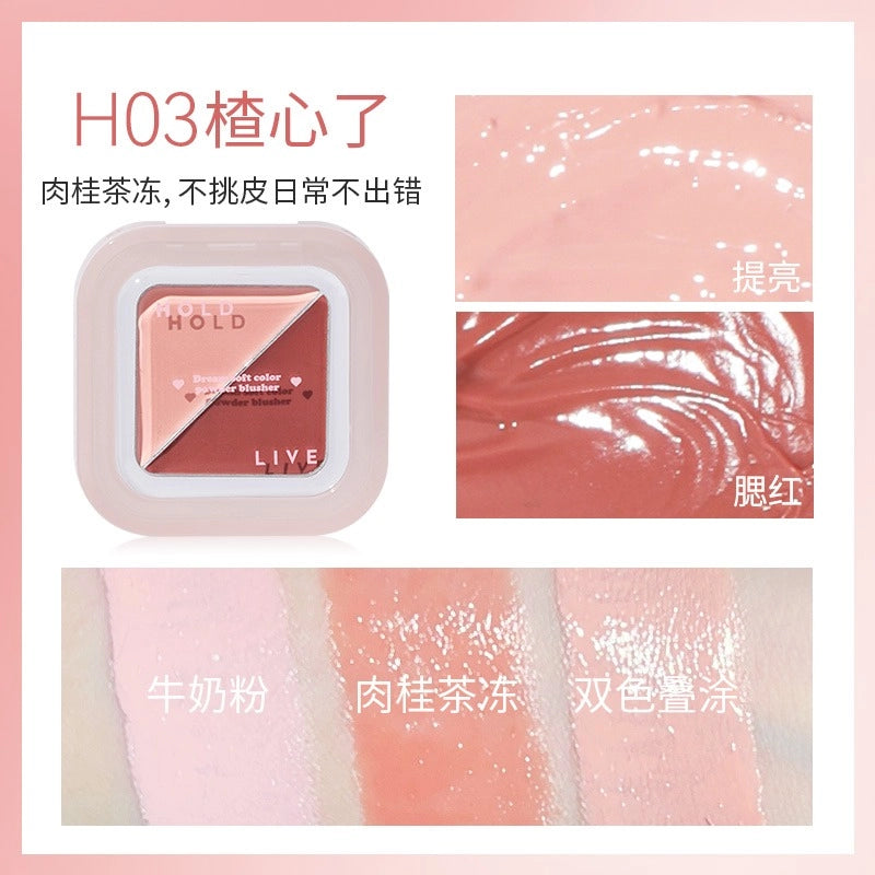 HOLD LIVE 轻甜水光腮红膏 3.4g