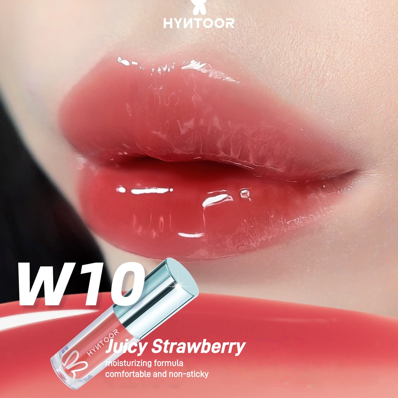 HYNTOOR Future Planet Lip Gloss 2g