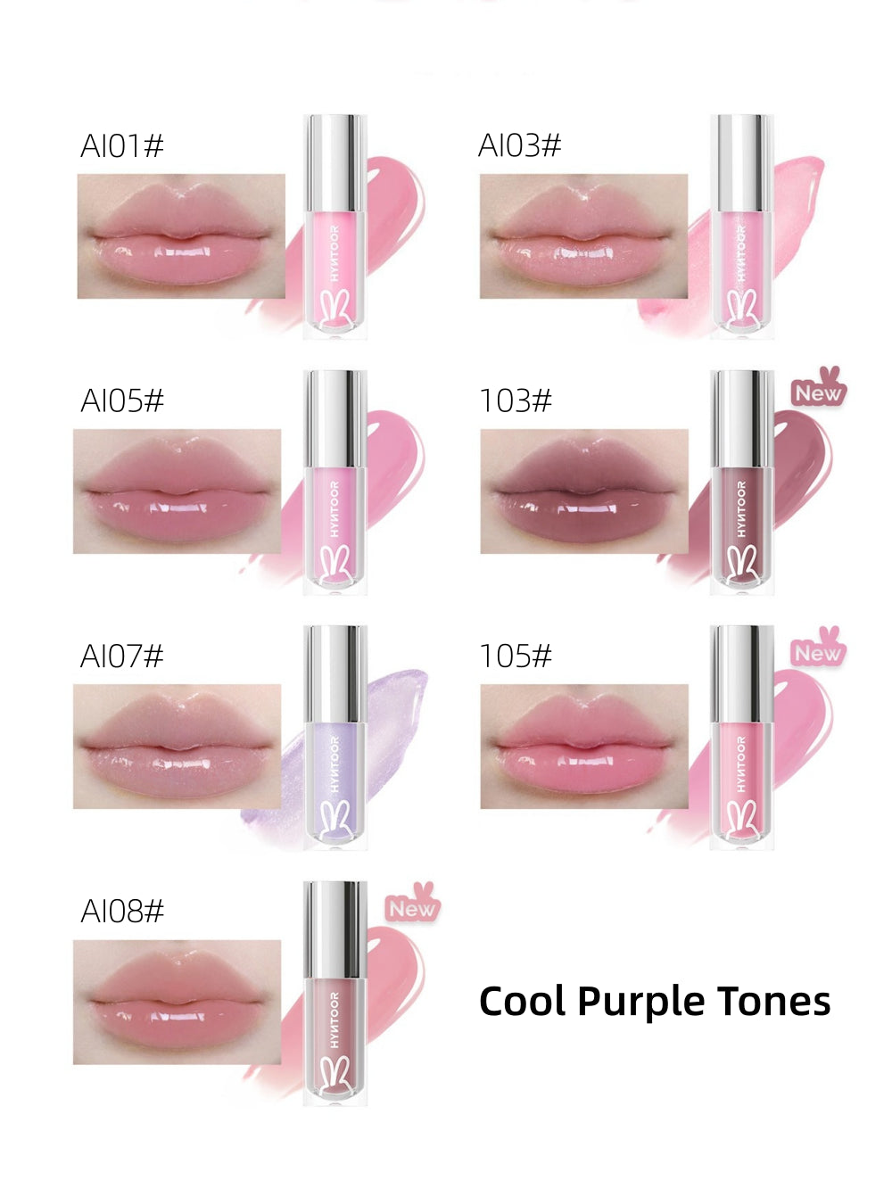 HYNTOOR Fantasy Planet Lip Gloss 2.2g