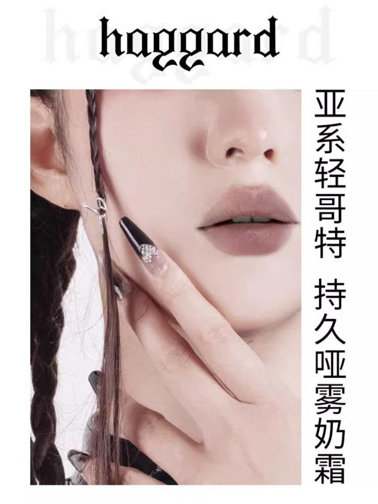 haggard 深渊系列双头唇釉 5g