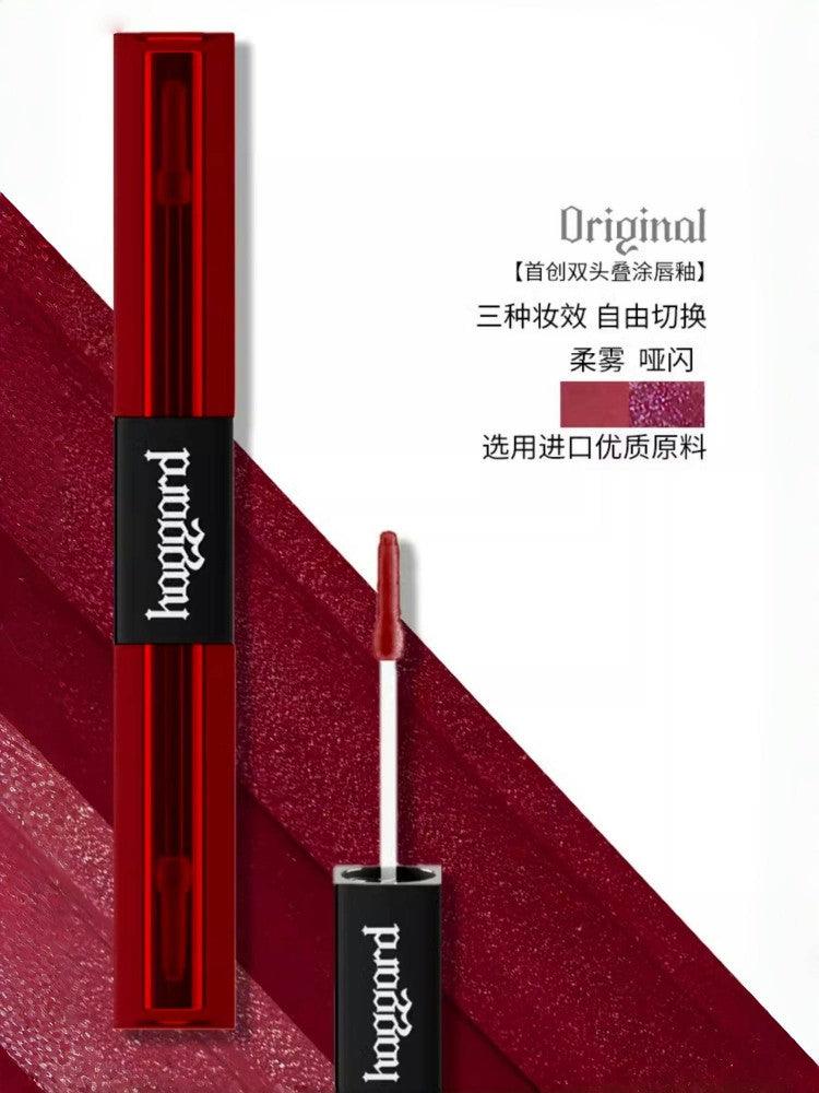 haggard 深渊系列双头唇釉 5g