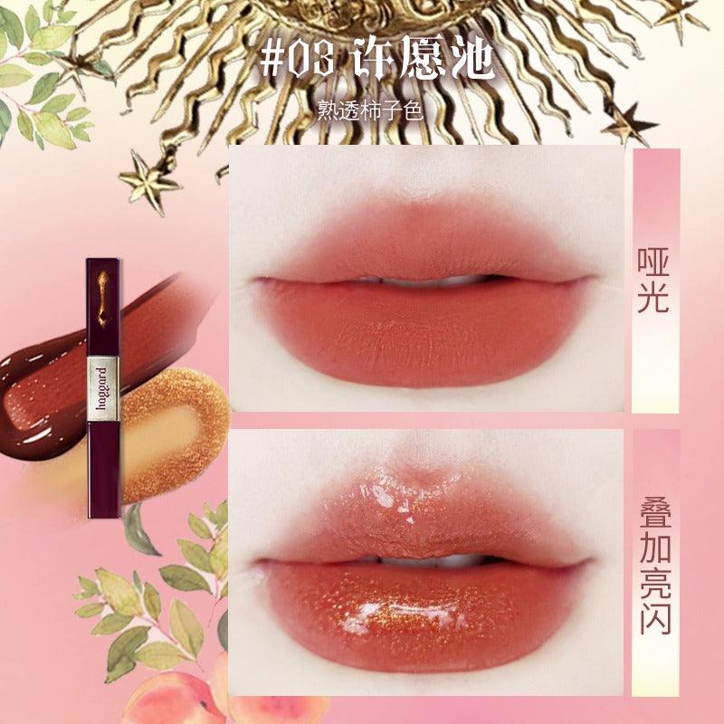 Haggard 权杖系列双头唇釉 4.6g