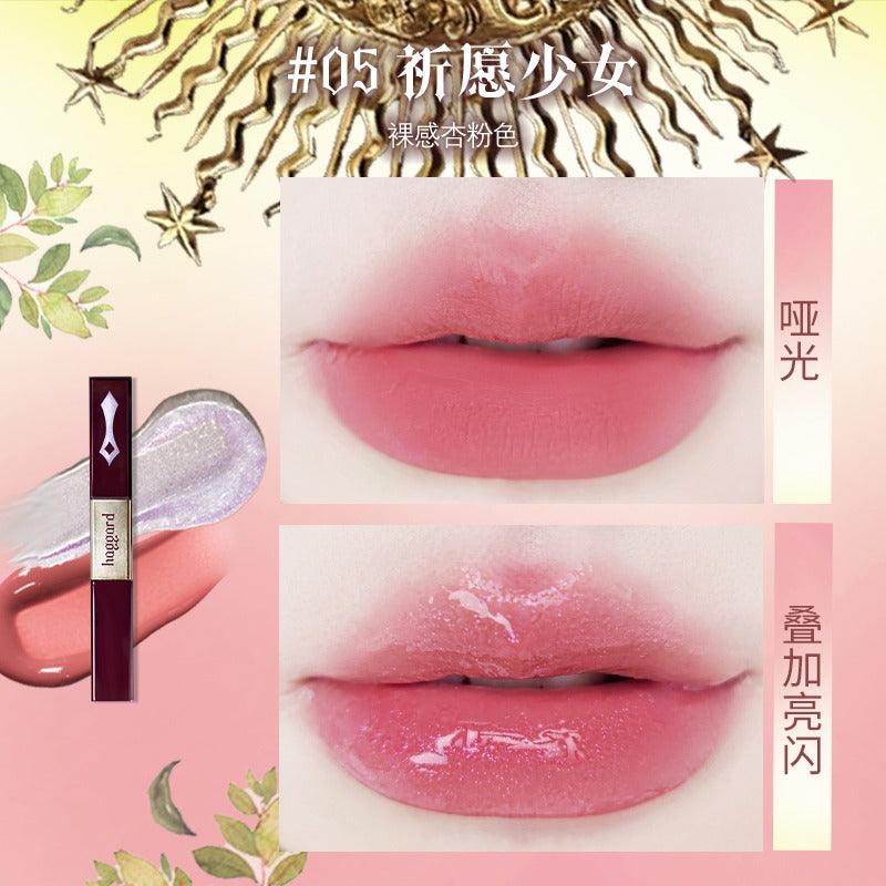 Haggard 权杖系列双头唇釉 4.6g