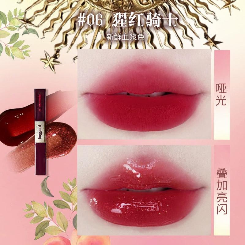 Haggard 权杖系列双头唇釉 4.6g