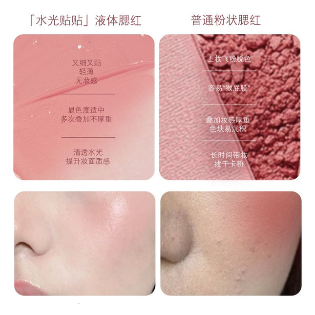 Haggard EMO Monster Liquid Blush 15g