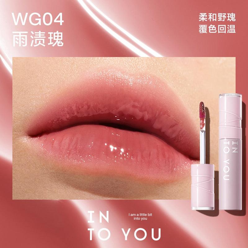 INTO YOU 心慕与你水感唇蜜 3g