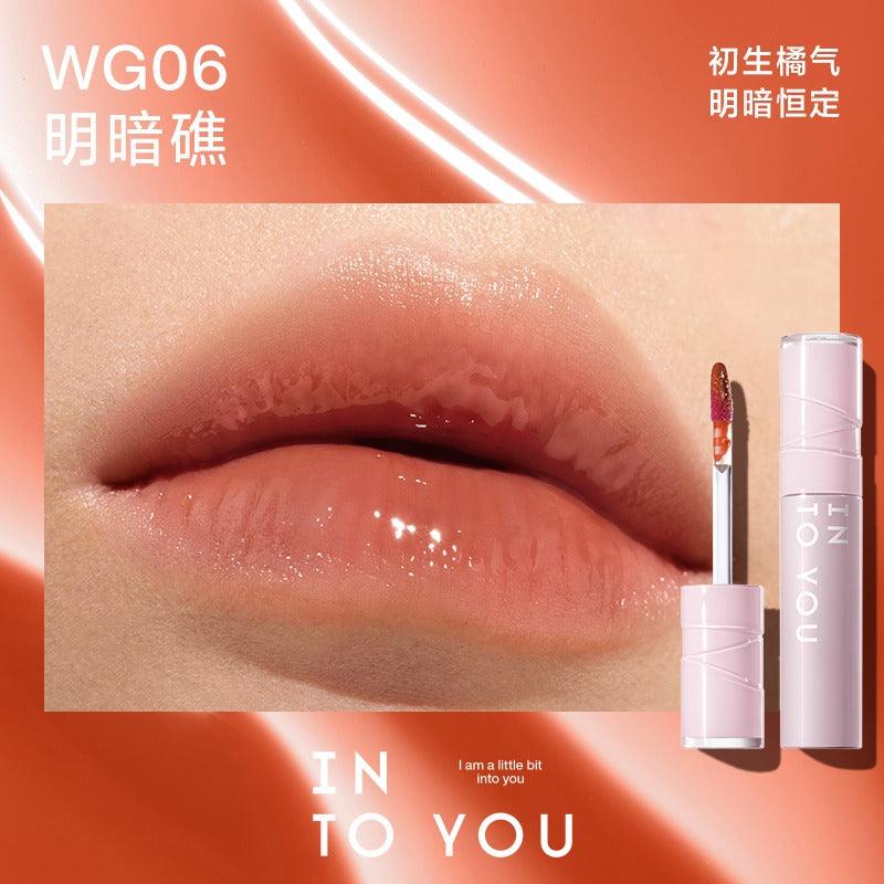 INTO YOU 心慕与你水感唇蜜 3g