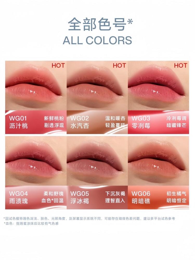 INTO YOU 心慕与你水感唇蜜 3g