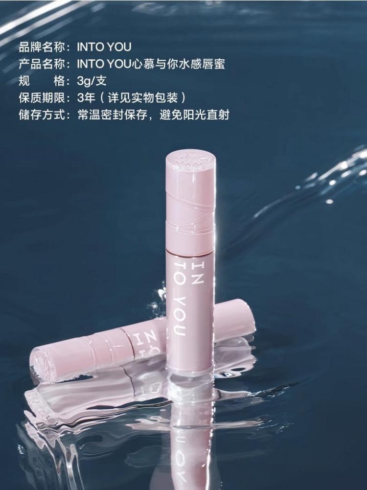 INTO YOU 心慕与你水感唇蜜 3g
