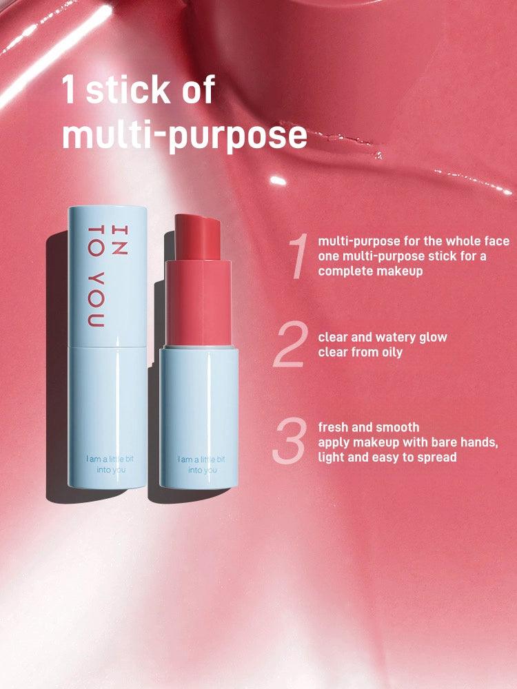INTO YOU 心慕与你净感多用棒 4.4g